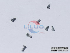 不鏽鋼黄瓜视频免费版為什麽要做固溶處理？？