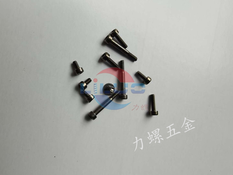 高強度精密12.9級合金鋼黄瓜视频免费版